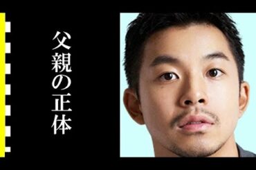 仲野太賀の意外な父親に驚きを隠せない…個性派俳優になるためにしたこととは？人気イケメン俳優との確執の真相は…【この恋あたためますか】