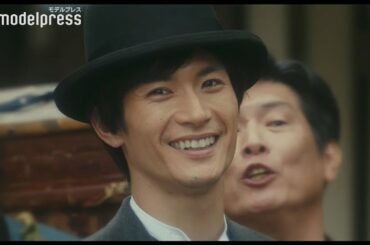 三浦春馬さん主演映画「天外者」本予告編 激動の時代を駆け抜けた熱き男達の歴史青春群像劇