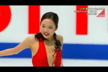 Marin Honda - 2018 Japanese Nationals SP