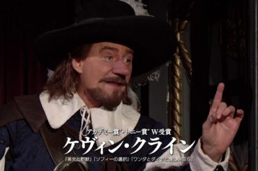 シラノ・ド・ベルジュラック