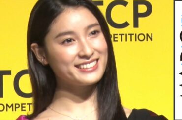 土屋太鳳、3度断った映画の出演理由は「田中圭」　映画「哀愁しんでれら」秘話明かす