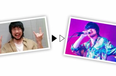 【King Gnu】　井口理のギャップ