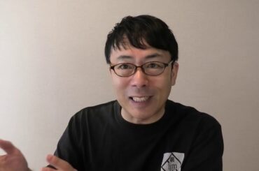 アメリカ大統領選挙。トランプ陣営の戦略は合衆国憲法２章、州議会での選挙人任命へシフト？そしてジュリアーニ氏の発言を巡る報道の真偽は？│上念司チャンネル ニュースの虎側