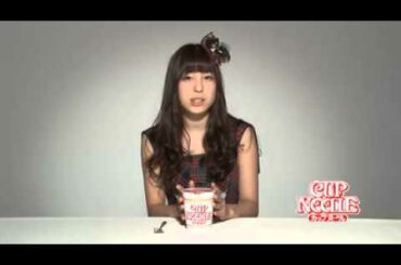 小嶋菜月 カップヌードル動画