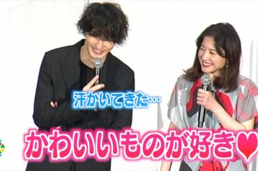 横浜流星、吉高由里子に素顔バラされ赤面「かわいいものが好き」　映画『きみの瞳が問いかけている』先行上映舞台あいさつ