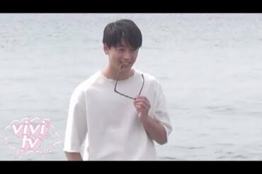 竹内涼真とデートしてる気分♡動画で楽しむ妄想、夏デート【ViVi7月号】