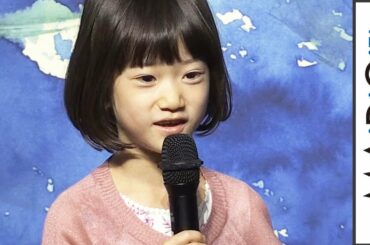 佐々木みゆ、撮影で大変だったのは「最初からありません」　映画「万引き家族」試写イベント4