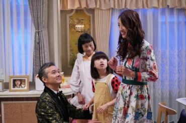 ルパンの娘 第6話 2020年11月19日