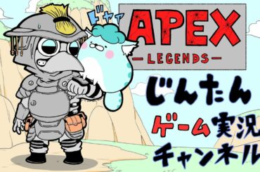 🔴【ゼルダ無双 厄災の黙示録】ストーリー的には今日クリあるかも