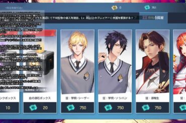 【ドラブラ】絵梨衣を迎える配信。全サバ戦場でマルチモリモリ執行者の強さを試す！！｜サーバー：自由の風【コード：ドラゴンブラッド】