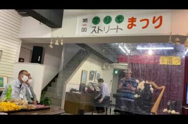 イオマンテを歌う