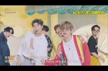 BTS-Dynamite + interview THE MUSIC DAY HD 1080p