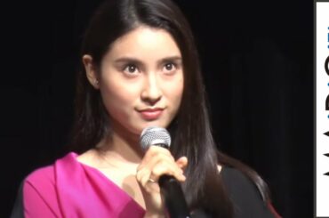 土屋太鳳、ほのぼの家族エピソードで“ほっこり”「幸せすぎる瞬間」明かす