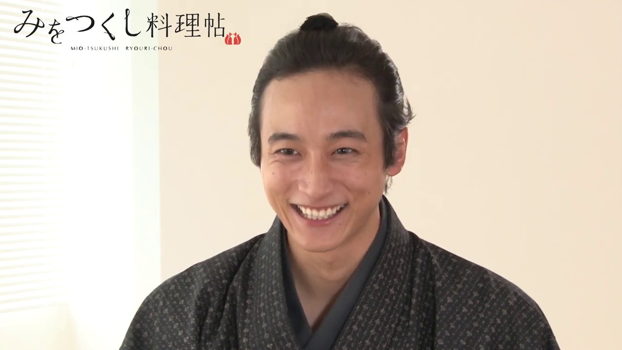 『みをつくし料理帖』 小関裕太さんインタビュー映像