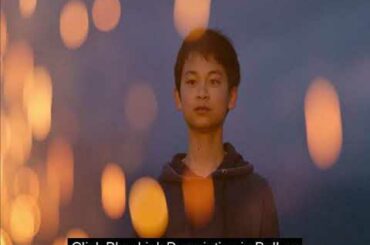 Ainu Mosir FULL MOVIE [DRAMA] 2020 HD - Debo Akibe, Reiko Akiyama