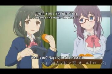 安達としまむら 8話