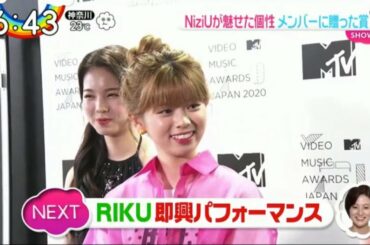 Nizi Project 【NiziU×ZIP！】 NiziU素顔  11月20日（金）朝 LIVE