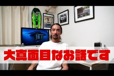 【緊急告知】ぐんぐんチャンネルから大事なお知らせです