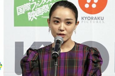 奈緒、女優部門受賞に感慨「出会いすべてに感謝」　『みをつくし料理帖』撮影現場の裏側も告白　『ゆうばり国際ファンタスティック映画祭2020』オープニングセレモニー