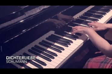 Dichterliebe 詩人の恋 / op48より8番 / R.Schumann /【練習日記】