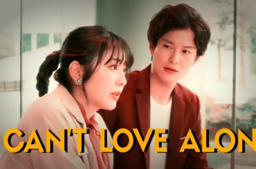 ᴛᴀʟɪᴏ ꜰᴜᴋᴜꜱʜᴜ ᴅᴀɪᴋᴏ ɴᴏ ꜰᴜᴛᴀʀɪ (2020)| ꜰᴍᴠ | ʟᴏᴠᴇ ᴀʟᴏɴᴇ