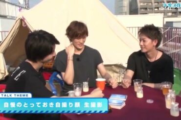 【桜田通】【佐藤健】【BBQ小活动】 通酱cut，这忽高忽低的颜值啊…