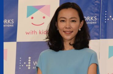 木村佳乃、長女の語彙力に驚き　クリスマスは「家族でパーティー」　企業内託児スペース『WithKids』オープニングセレモニー