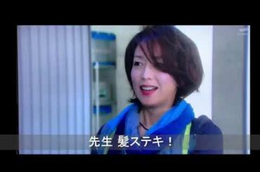科捜研の女：ありえない演出