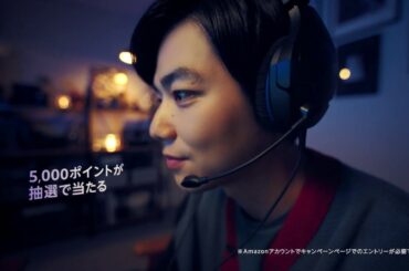 Amazonブラックフライデー2019　告知用動画