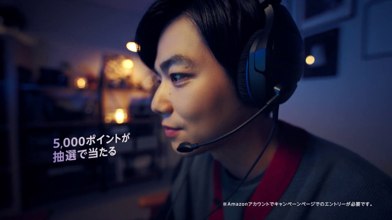 Amazonブラックフライデー2019 告知用動画 Amazonブラックフライデー2019 告知用動画