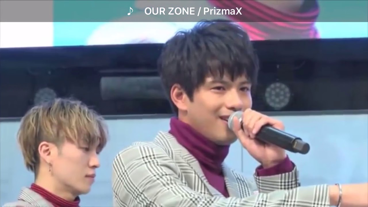 PrizmaX だんぜん!! 11/25森崎ウィン PrizmaX だんぜん!! 11/25森崎ウィン