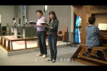 聖歌#474「望み満つるわが主よ」