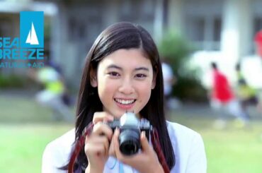 三吉彩花 CM シーブリーズ 「みせっこ」「全力フォトグラファー」 曲 miwa