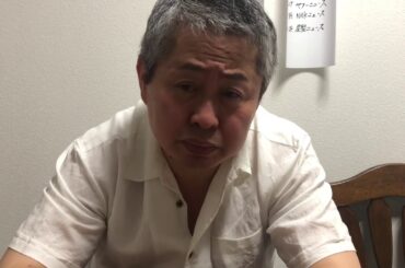 2020.11.18妬み嫉妬に🔴🔴