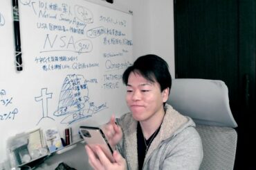 楽天ブラックフライデーが終了直前なので追い買いします〜♪