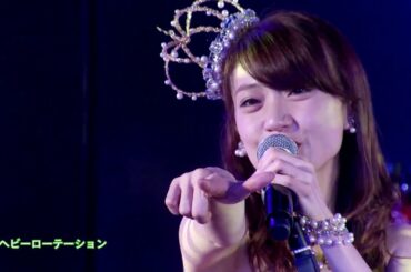 AKB48 - Heavy Rotation (ヘビーローテーション) ~AKB48劇場での大島優子卒業最終公演 ~ Oshima Yuko Final Theater 140609