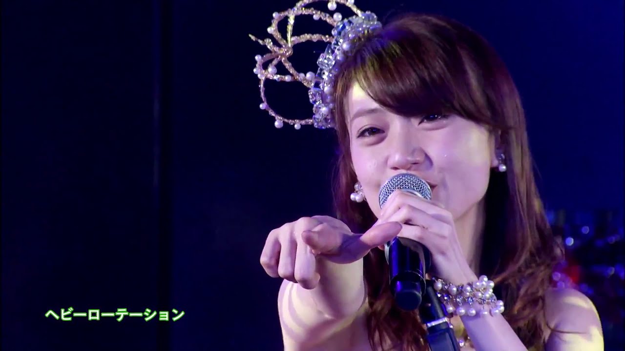 Akb48 Heavy Rotation ヘビーローテーション Akb48劇場での大島優子卒業最終公演 Oshima Yuko Final Theater Tkhunt Akb48 Heavy Rotation ヘビーローテーション Akb48劇場での大島優子卒業最終公演 Oshima Yuko Final Theater Tkhunt