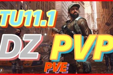 【PS4】【ディビジョン2】コンフリ　DZ　PVP