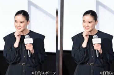 蒼井優（35）が6日、都内のTOHOシネマズ日本橋で行われた映画「おらおらでひとりいぐも」（沖田修一監督）初日舞台あいさつで「同じ役をやらせて頂く機会は本当に… - 日刊スポーツ新聞社のニュースサイト
