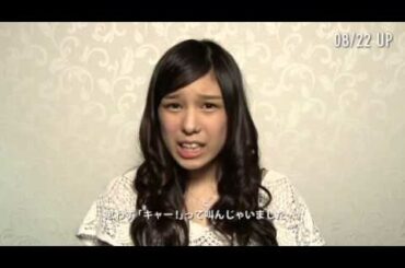 64_小嶋菜月　証言VTR