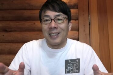 トランプ大統領陣営も苦渋の選択？GSAも政権移行手続き開始を通達。今後の発言や報道に注目。│上念司チャンネル ニュースの虎側