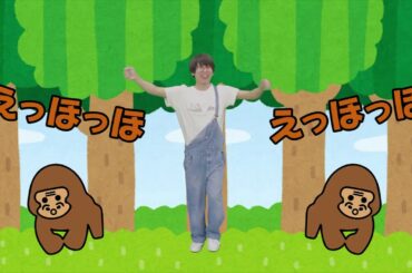 【どうぶつたいそう1･2･3】月間60万人のママが利用★子供向け安心動画
