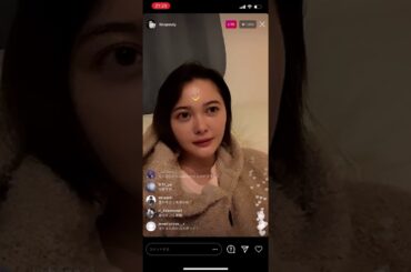 玉城ティナ　インスタライブ11月5日 可愛いシーン💕