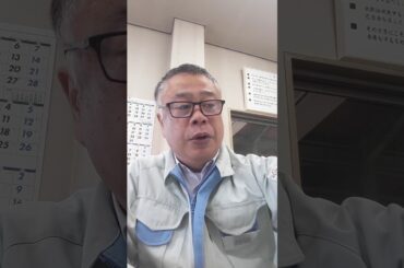 映画、罪の声を見た感想