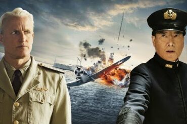 映画『ミッドウェイ』予告編