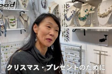 11月22日NY_ブラックフライデーとは