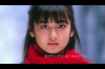 斉藤由貴 『予感』 (歌詞入)  YUKI SAITO ”Yokan"〜Beautiful Song〜