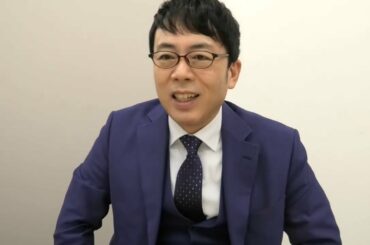 アメリカ大統領選挙。キーポイントは「選挙の結果をひっくり返す程の不正が認められるか」「十分な証拠を集めることが出来るか」。連邦最高裁の仕組み・立ち位置他。ケントギルバートさんとアフター虎ノ門ニュース