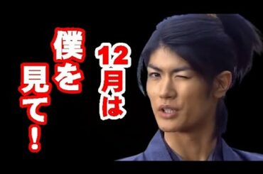三浦春馬さん主演映画『天外者』に続き、ドラマ2作が一挙放送...12月は目が離せない！