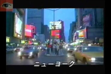 #90【切腹都市】世にも奇妙な物語　竹中直人